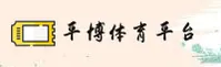 使用指南与常见问题